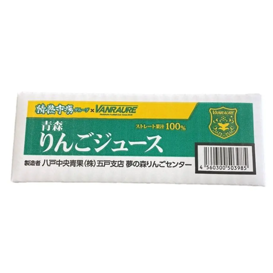 611493abf604a943ffc88617