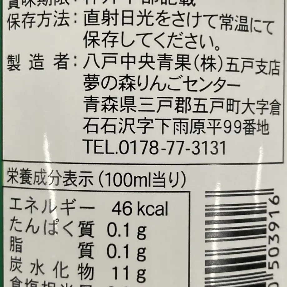 606ea248d5e9c96c15a187b0