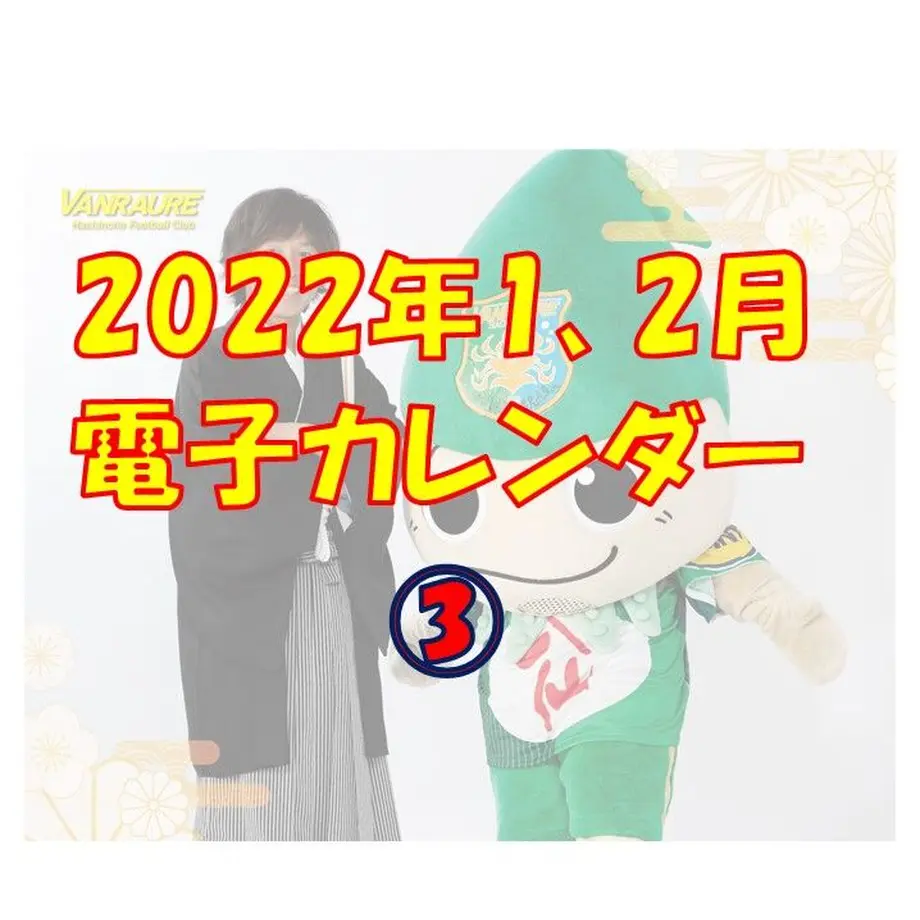 61c4464d9eadbe20c2078687