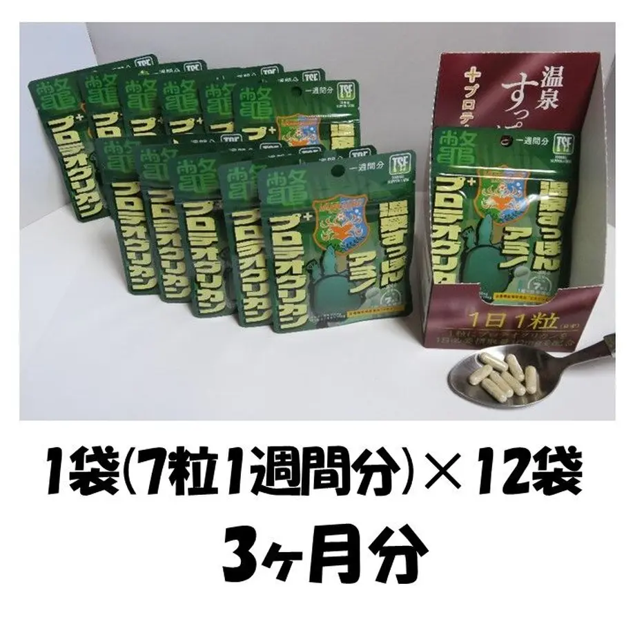 61638c69230557034eb6fdab