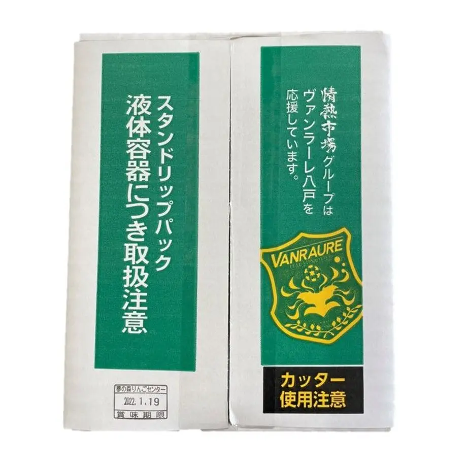 611493abf604a943ffc88617