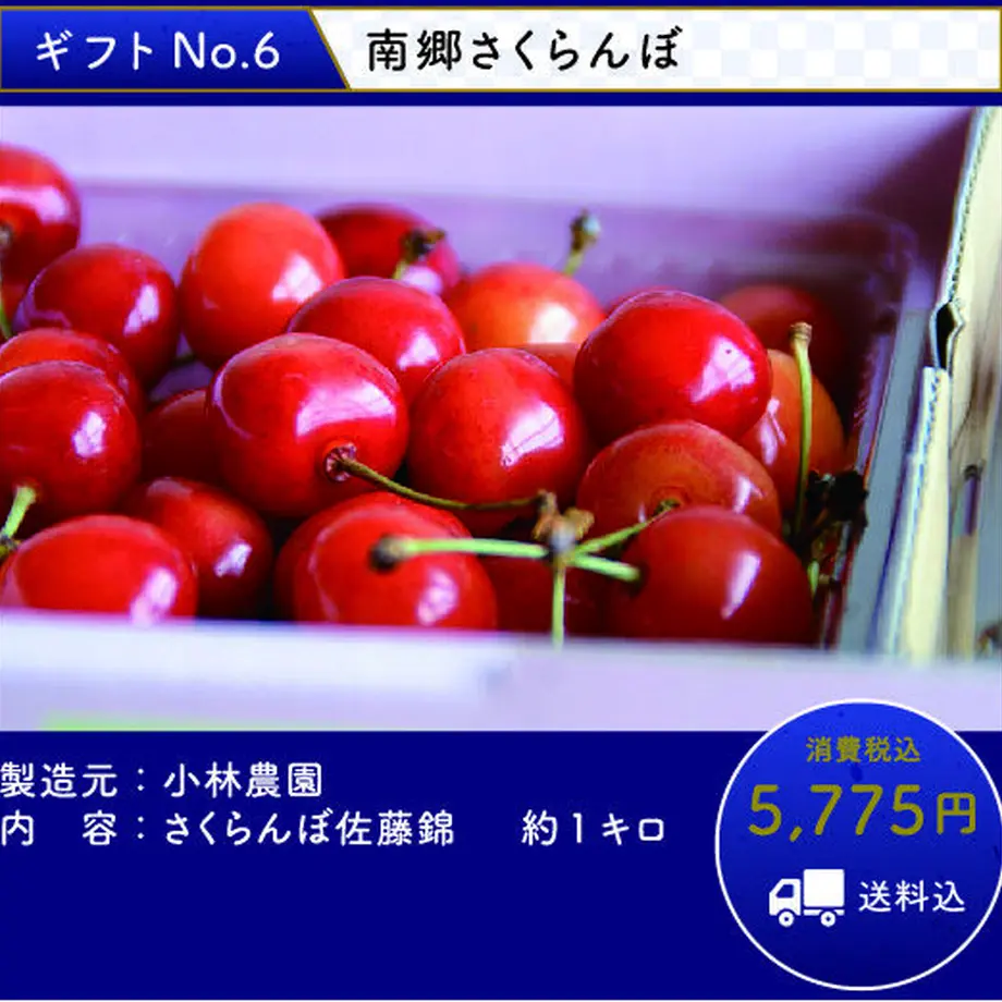 60a1e5019a5b754501bff1c8