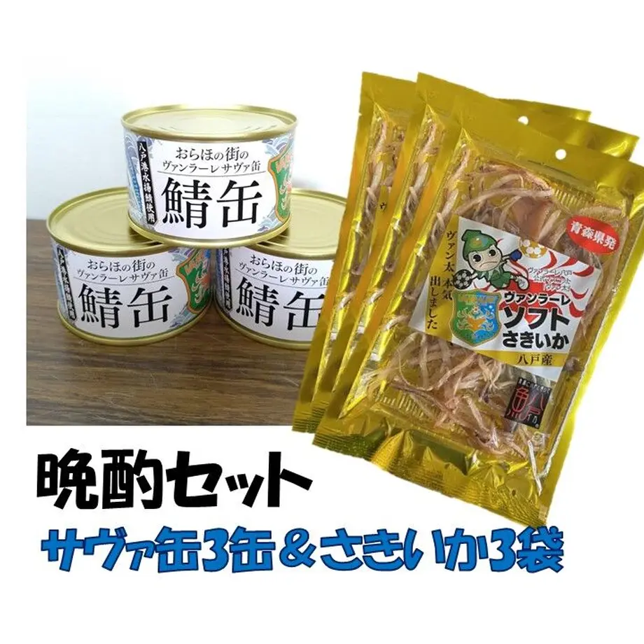 60655d17a87fc52987c338ef