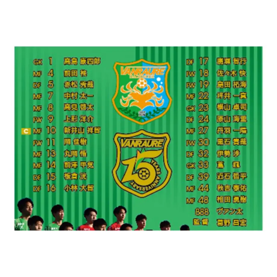 602de17e3186253e09c64396