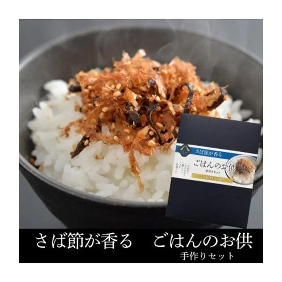 62580e906b87c302c49a754b