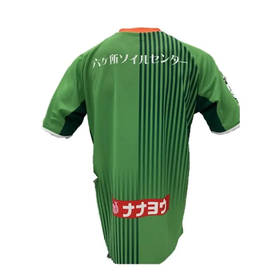 5fe597dfb00aa33cef448b12