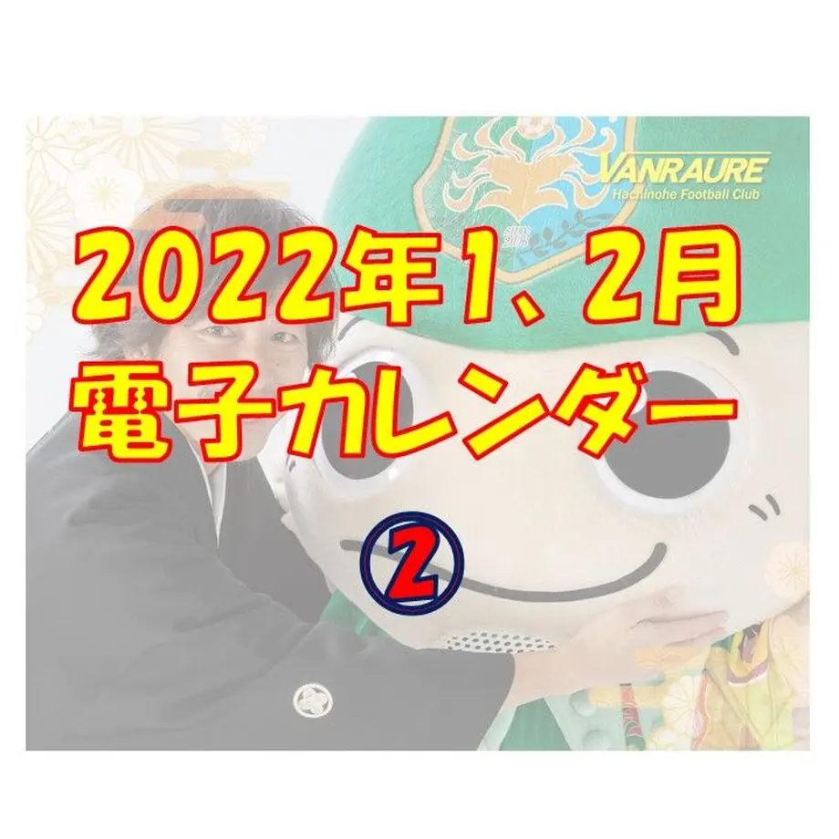 61c4464d9eadbe20c2078687