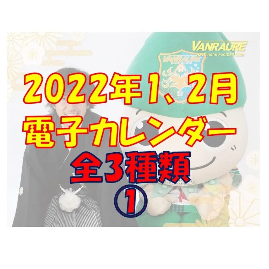 61c4464d9eadbe20c2078687