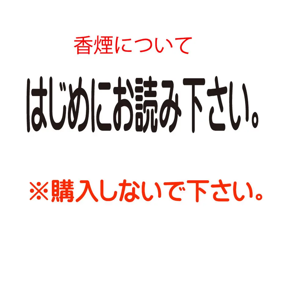 553ddde62b349244e5000025