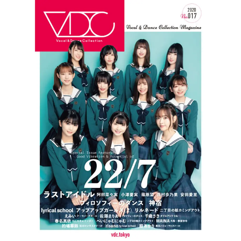 5f70d4653ae0f462503c23eb
