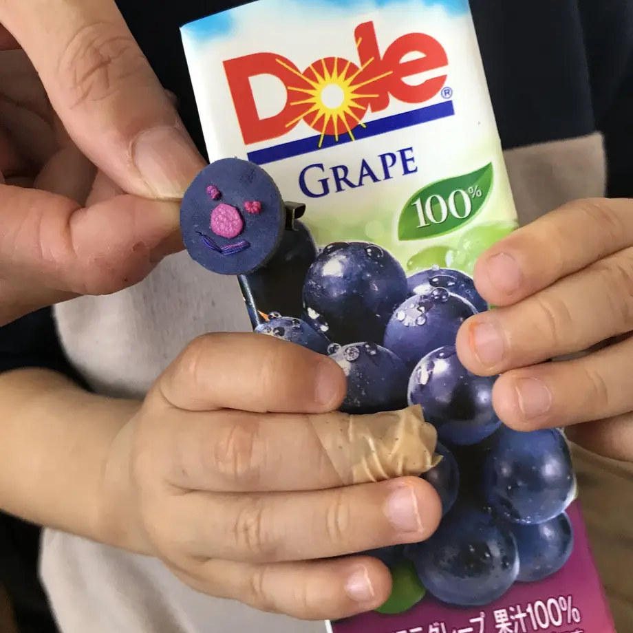61b08d737d278d7dc2e79e86