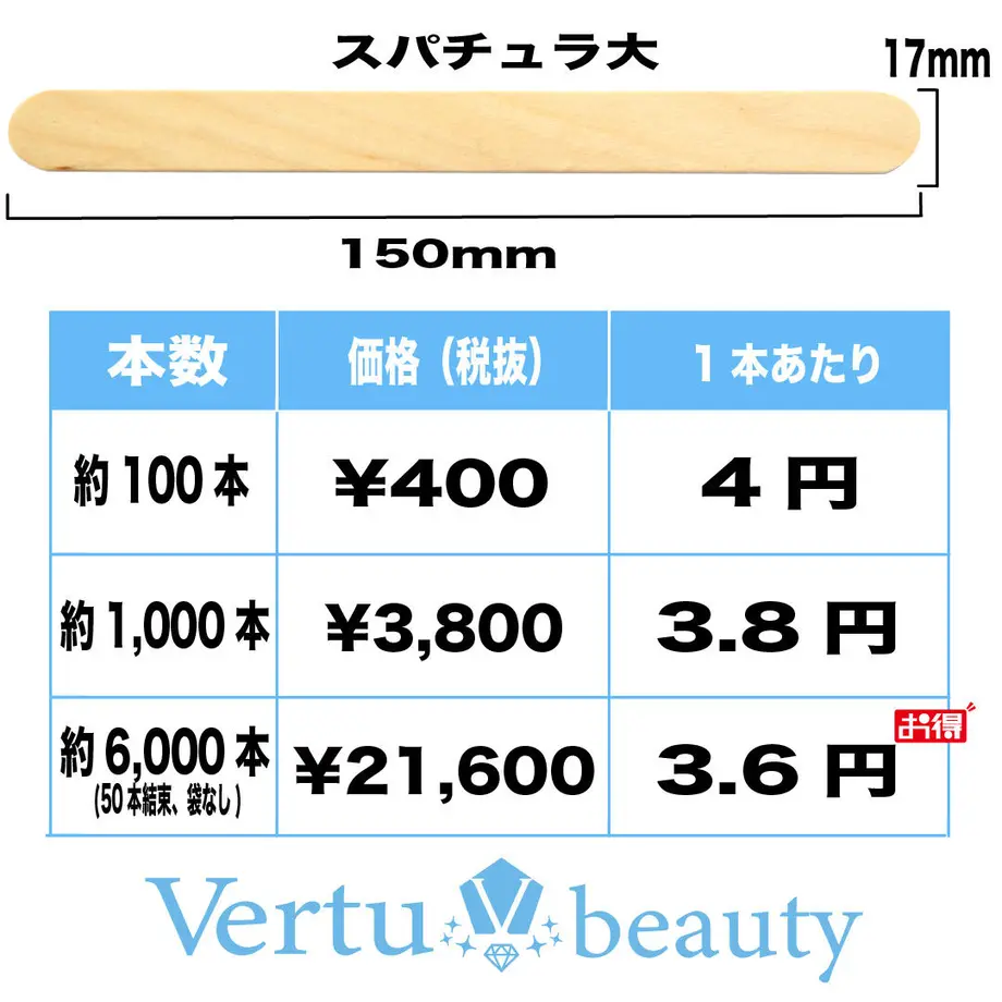 6124a343e494332b731a92af