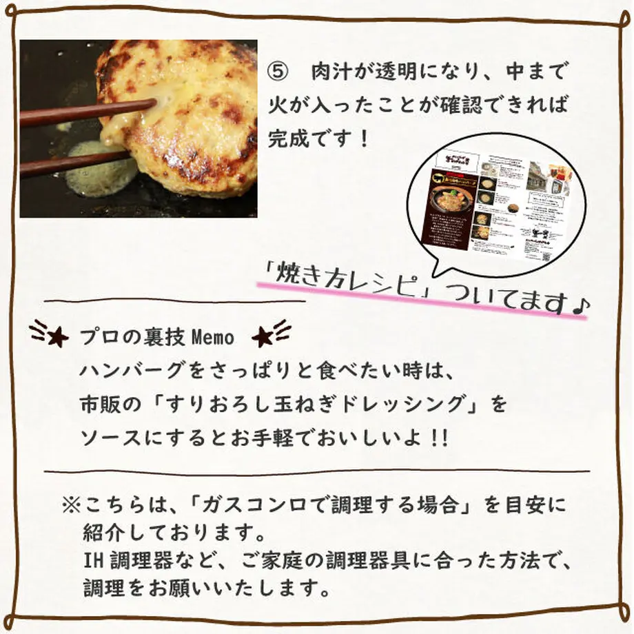 5e50ba77c78a5374ec417fa0