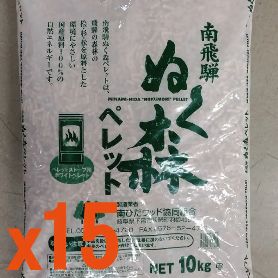 61555b41784e3f62415c1520