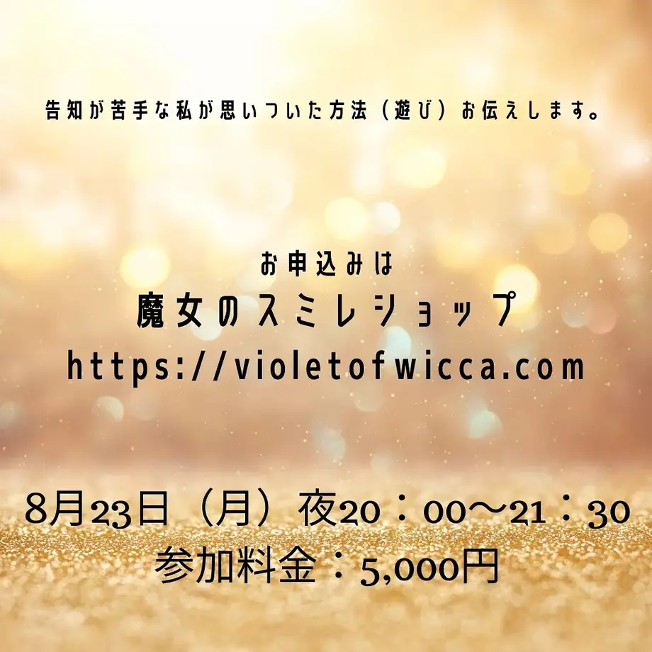 6118f646e494337ee31d7862