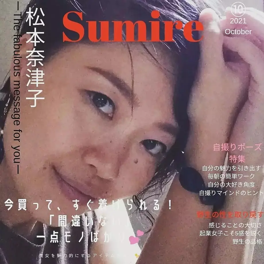 6118f646e494337ee31d7862