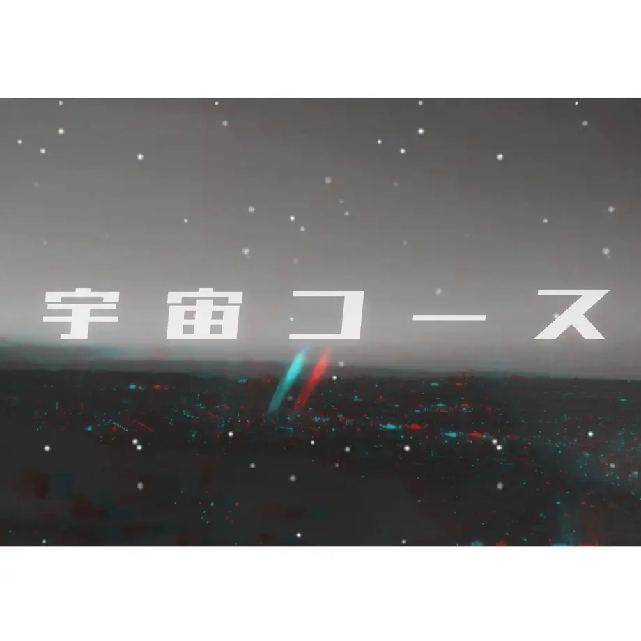 605c11cad5e9c92ba64e884e