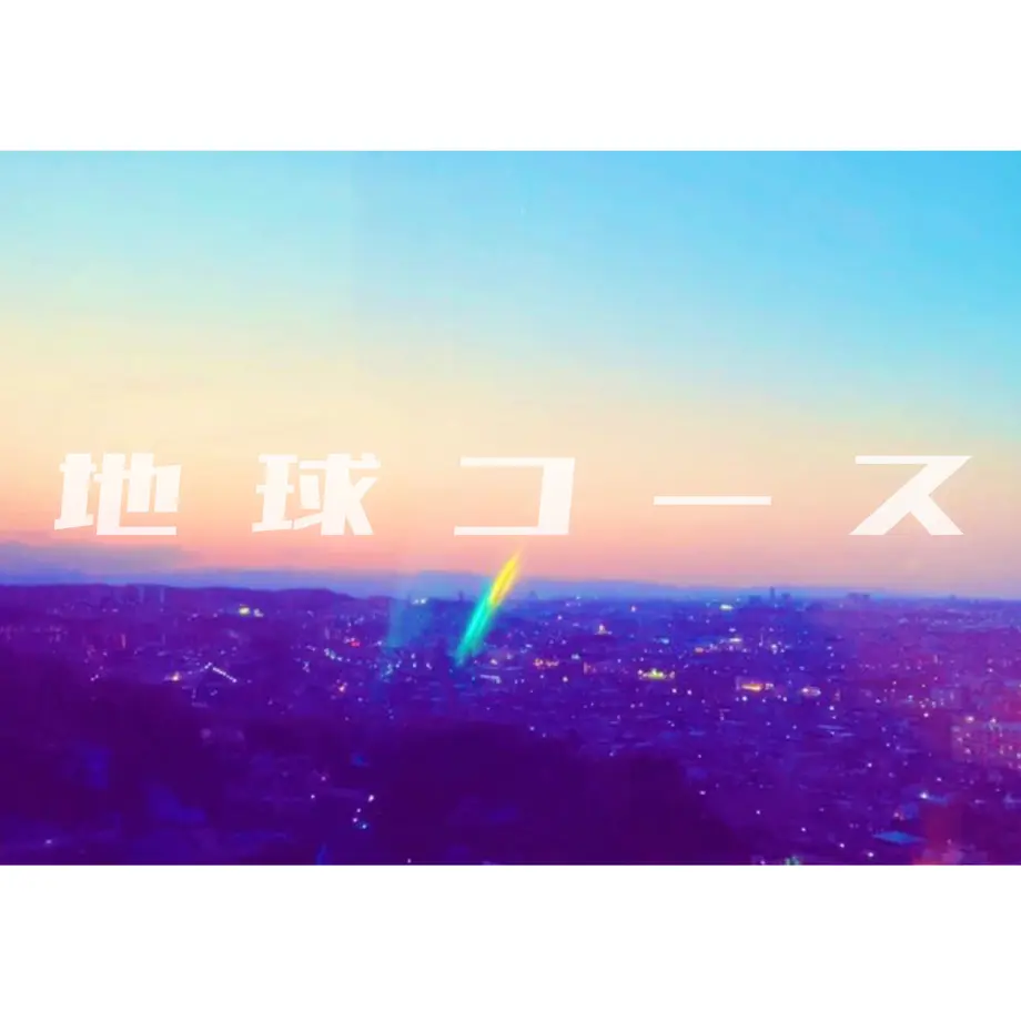 605c10e8a87fc52de3ff92e6