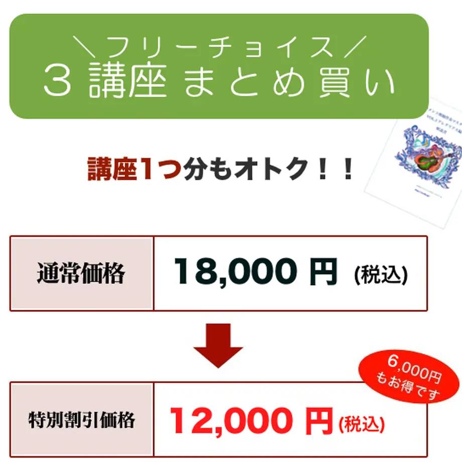 611066862023976fd5837016