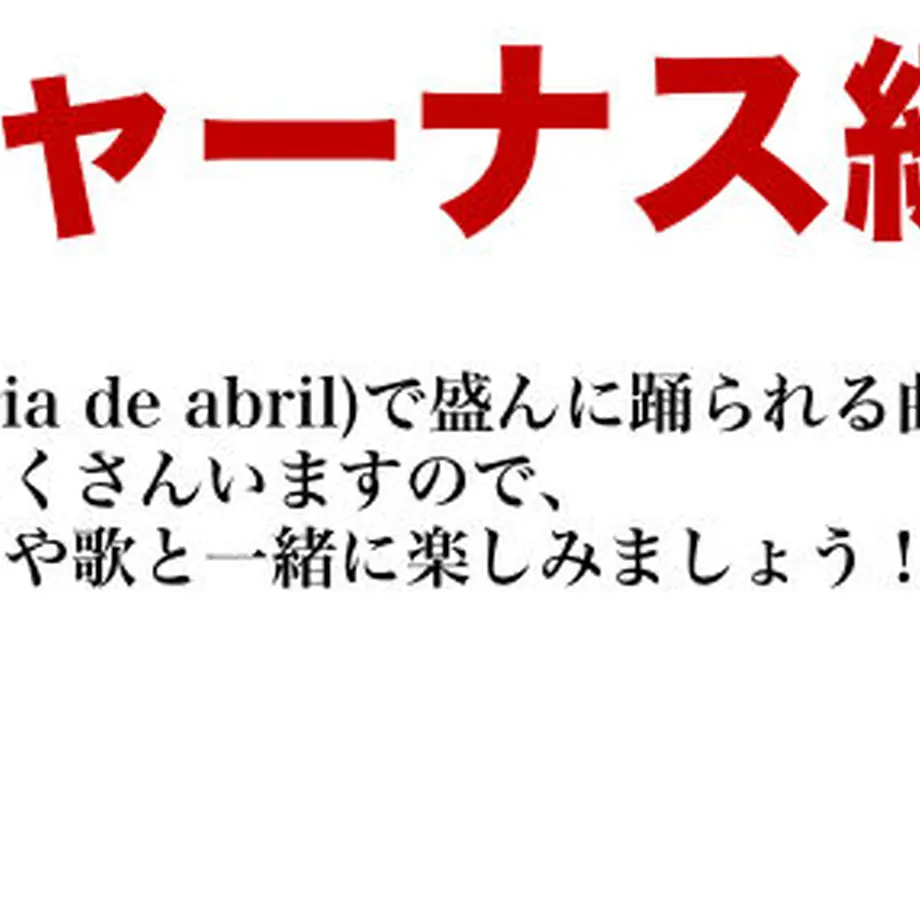 611060b746e30e7298b88b7a