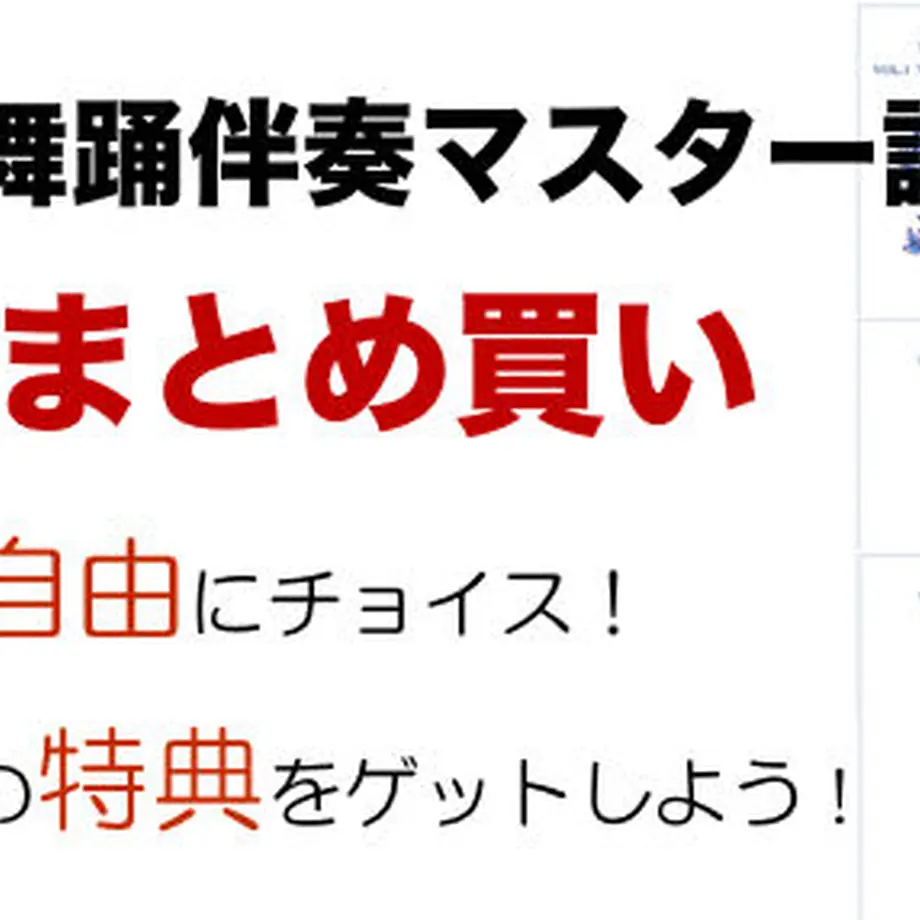 6110692d8696c70a1458788f