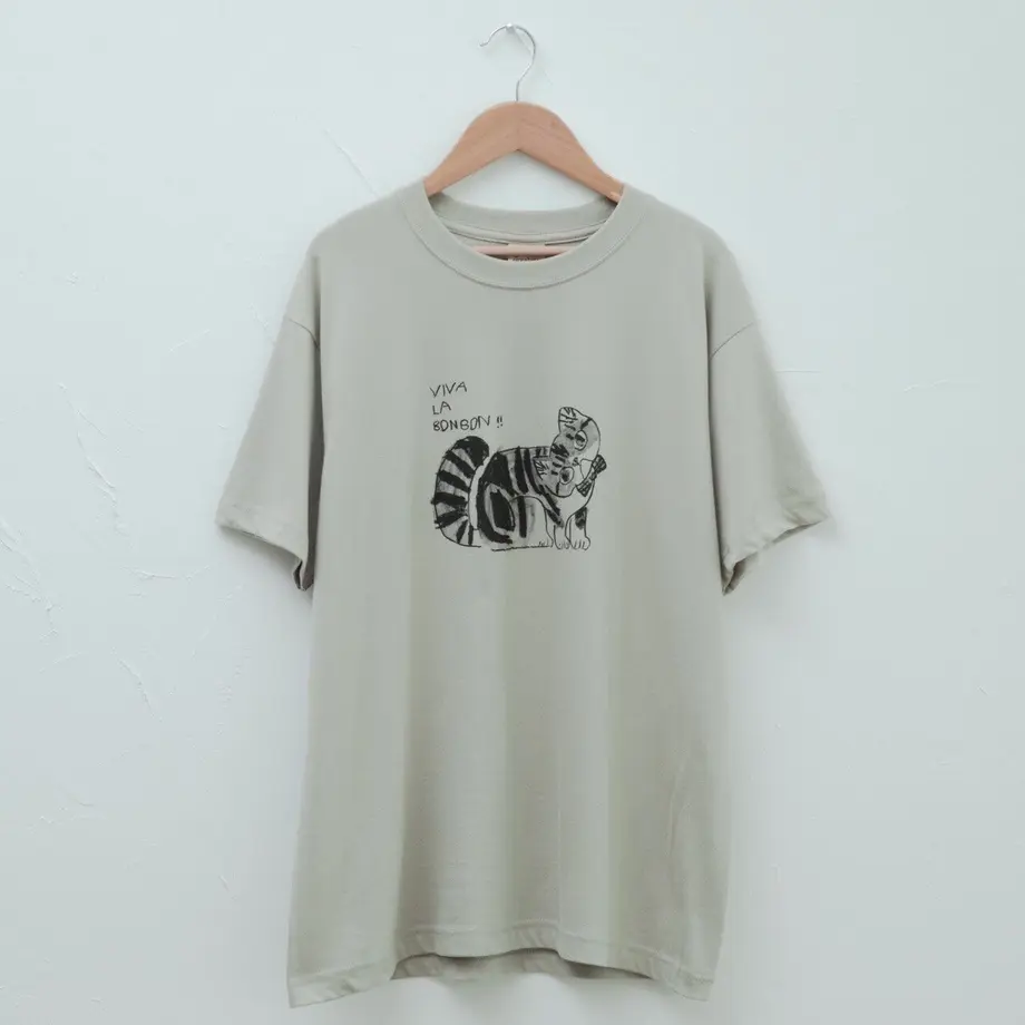 60eaa2959bb1676894c6bcbe