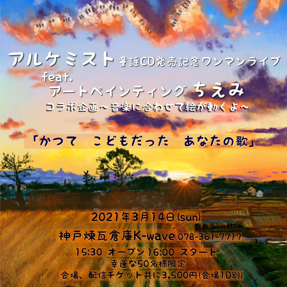 6017794a6e84d55da8e94666