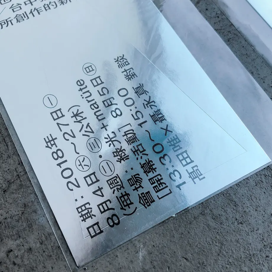 604836b8243860359128261e