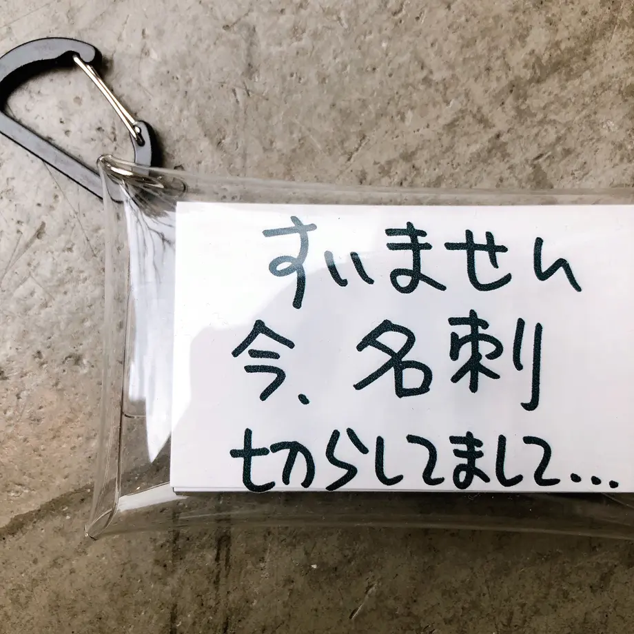 5e68a775e20b04243cc0cd0f