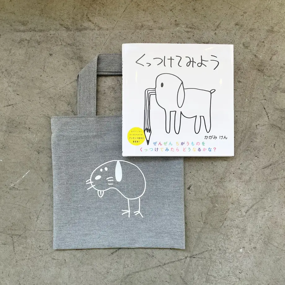 600952cc318625647cc01d83