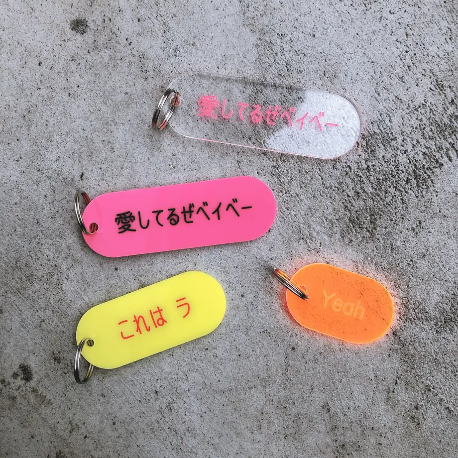 604830672438603d9c2828ed