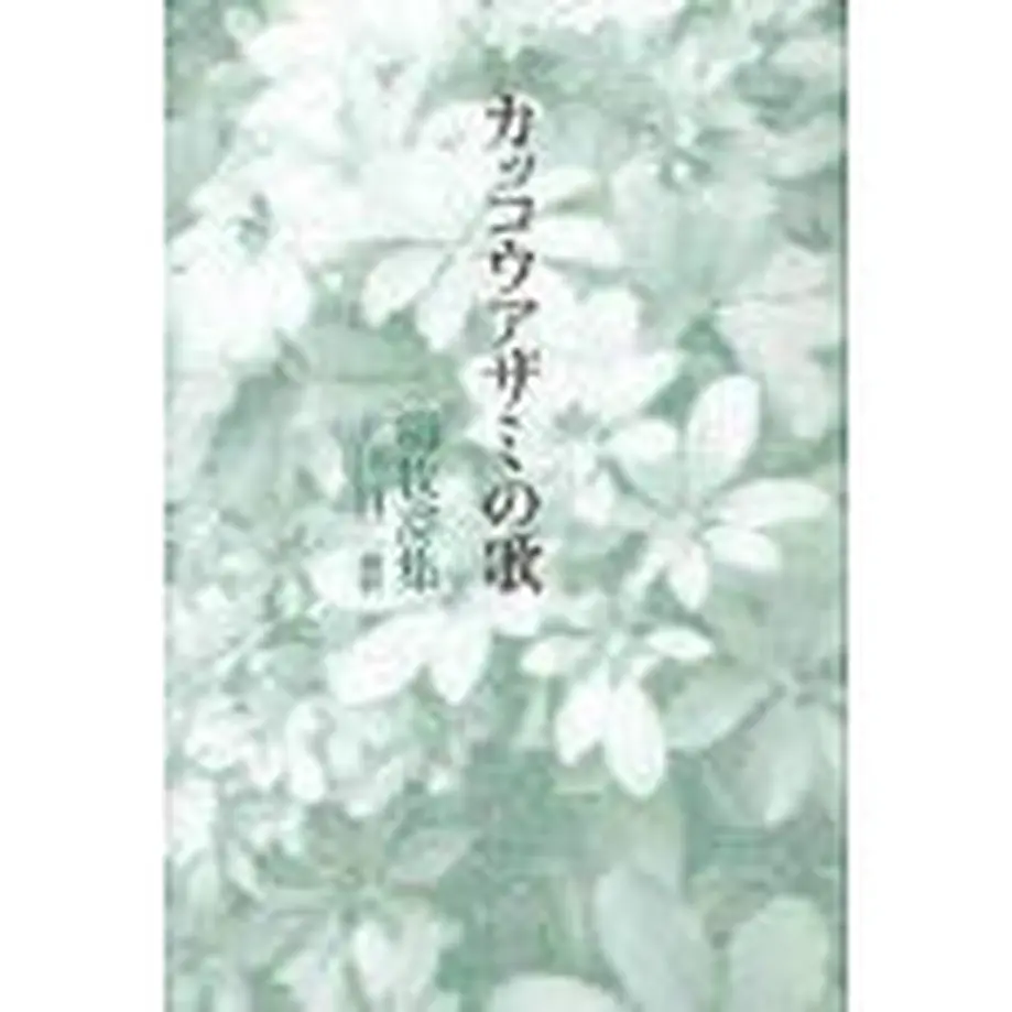 6247fc897d116115d582707e