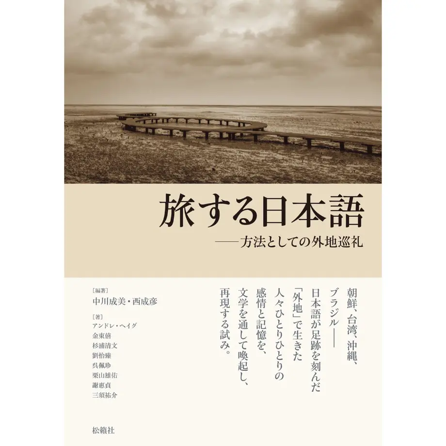 6242f25b30344b5ab5745673