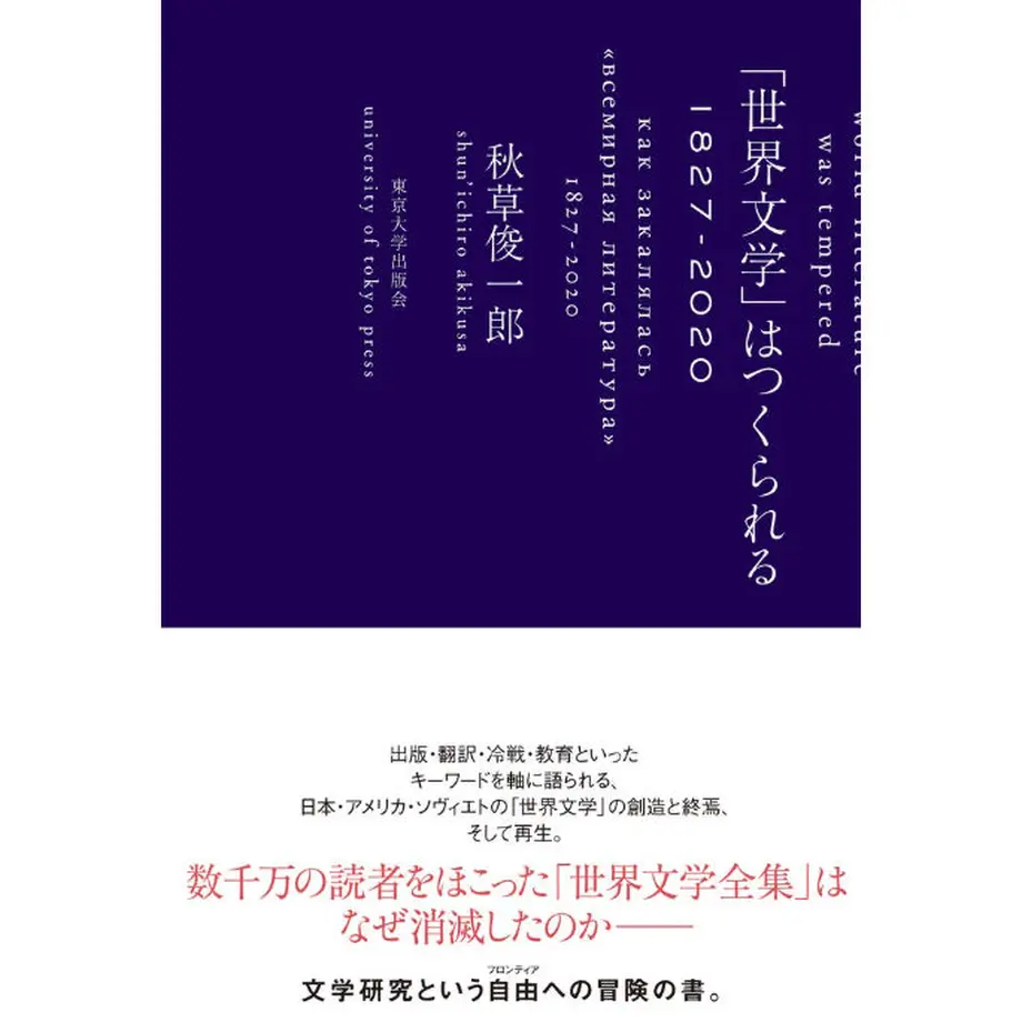 5ff45283da019c62568fd27c