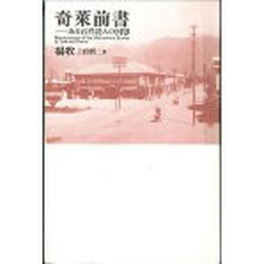 6247fd67d085ee78fea3ca43