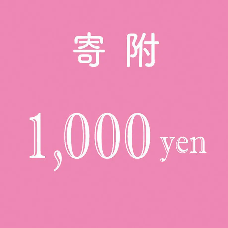 5180036462d7d52103000bd7