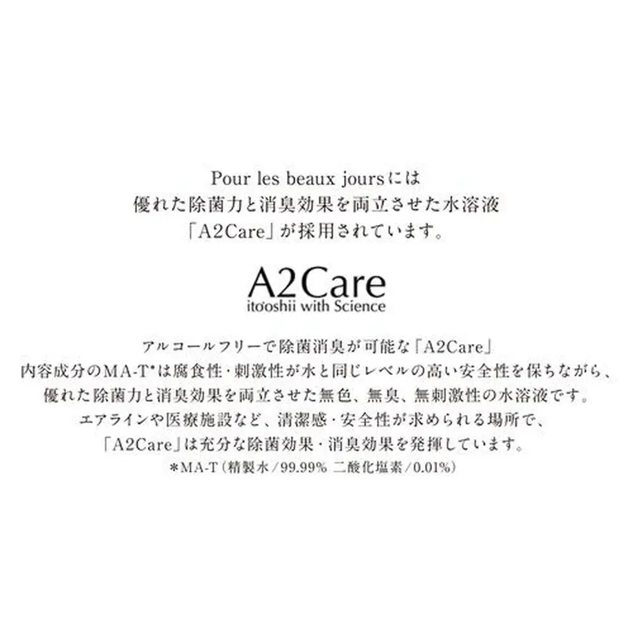 5f7d809507e1635ebc8ae183