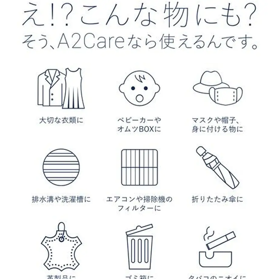 5f7d809507e1635ebc8ae183