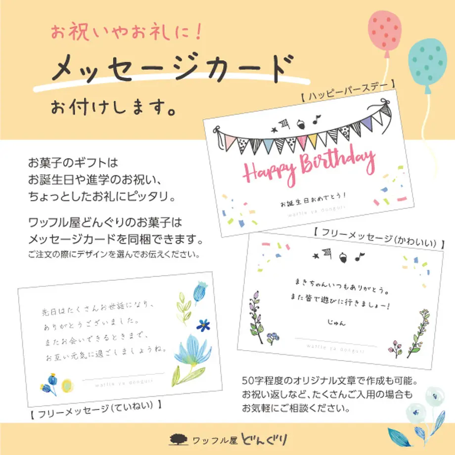 5fa338d38a4572108eaea133