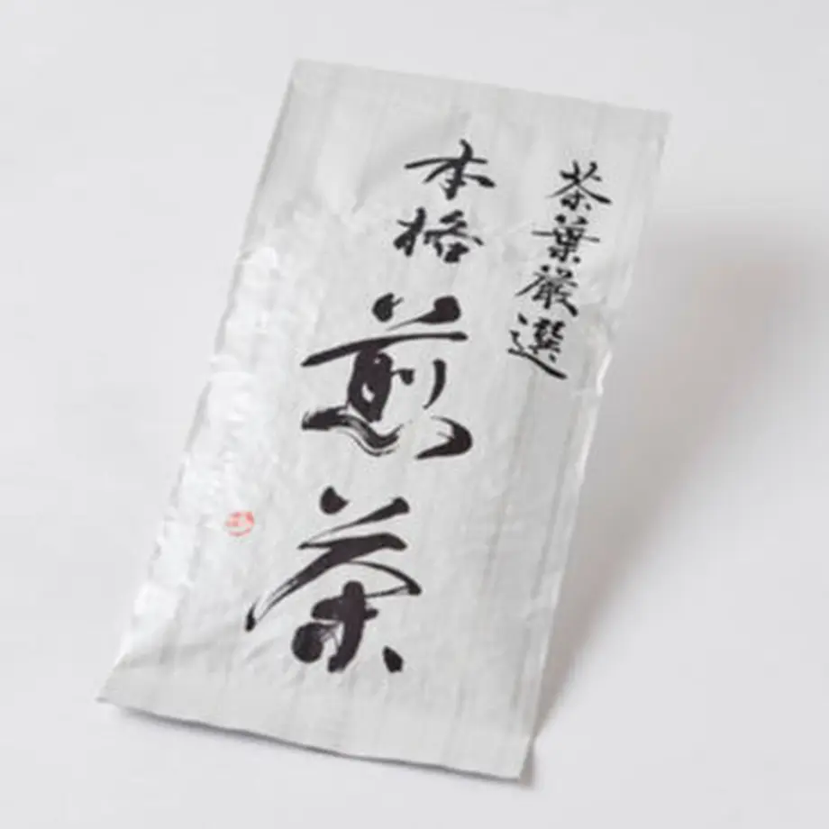623964cd4773a37c6a6de6d4