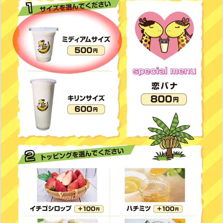 60b5675b8899be2766d152cb