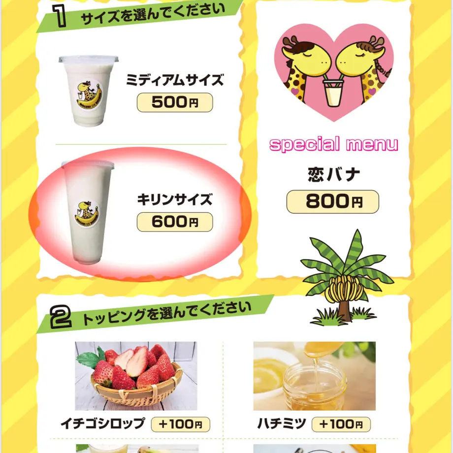 60b56b8b7c42ee43609ca633