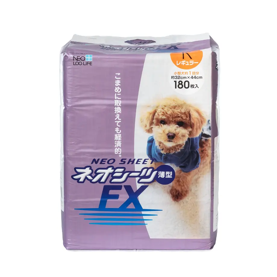 6386c50e688c446e9847ff10