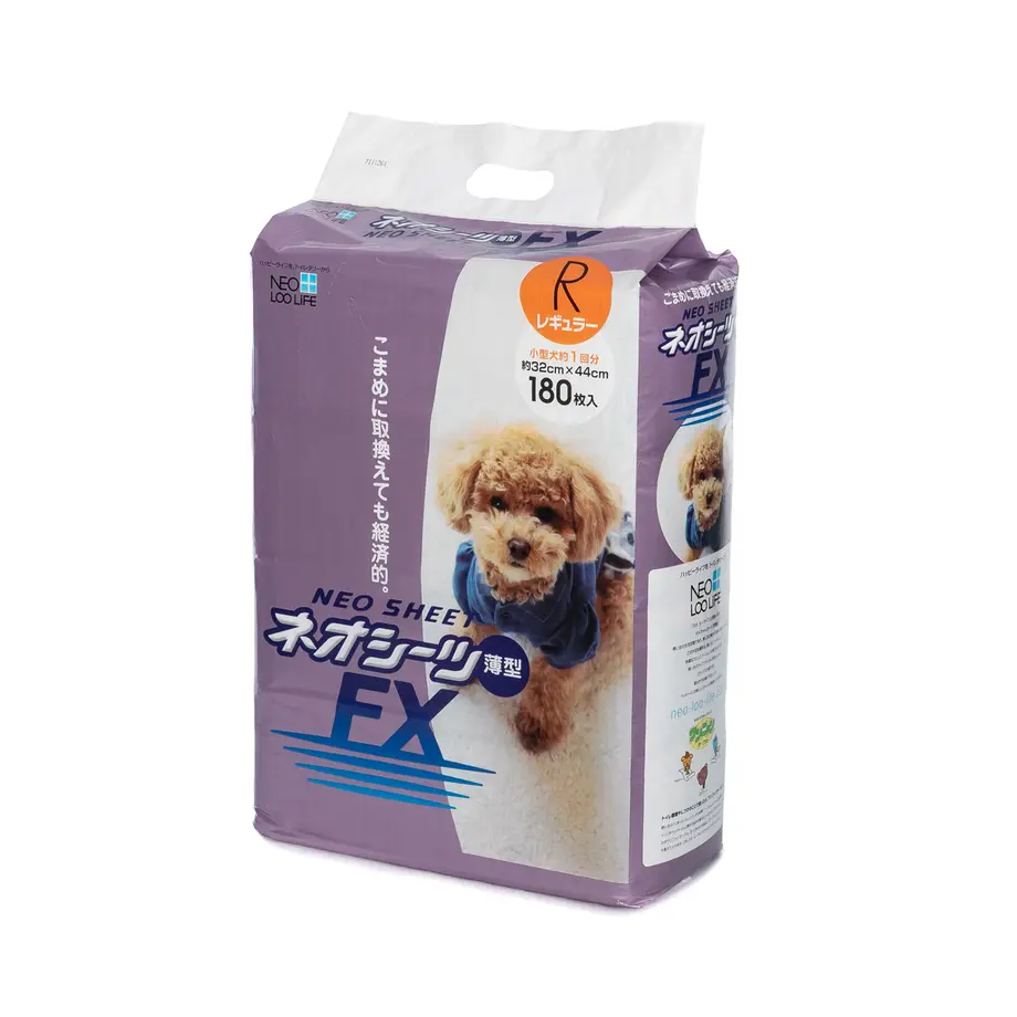 6386c50e688c446e9847ff10