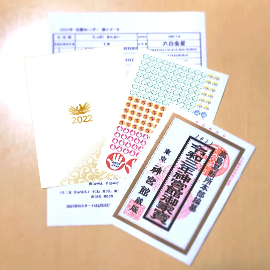 5f55c4c5bc44dc601c8ac988