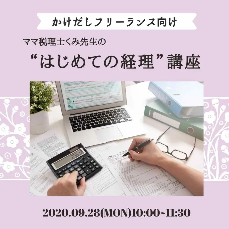 5f2cd0a9223ead61604dd357