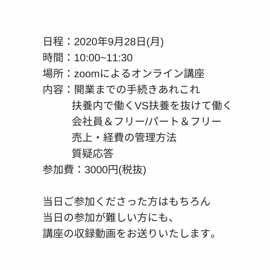 5f2cd0a9223ead61604dd357