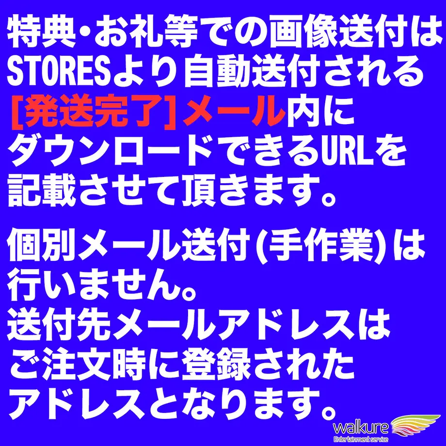 60e302e3228d2674e23c2509
