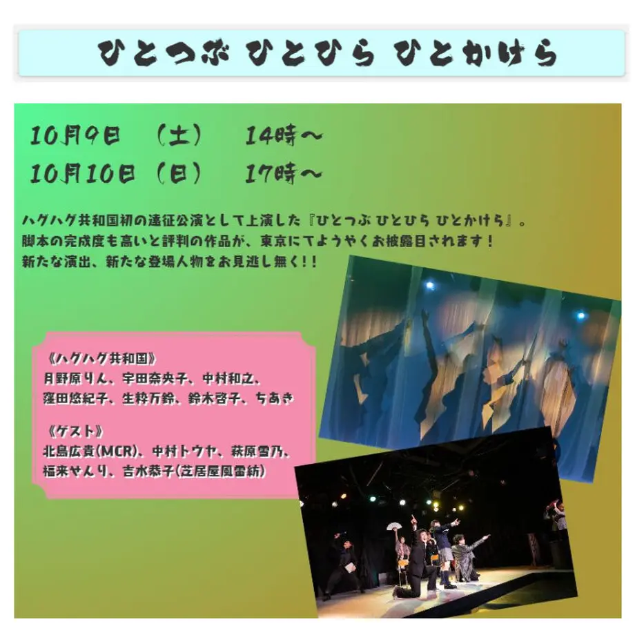 613ae96ac120961fabf11db4