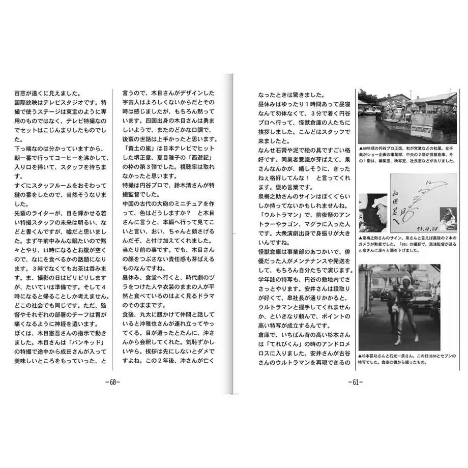 5f756c77fbe5b523ffa4f291